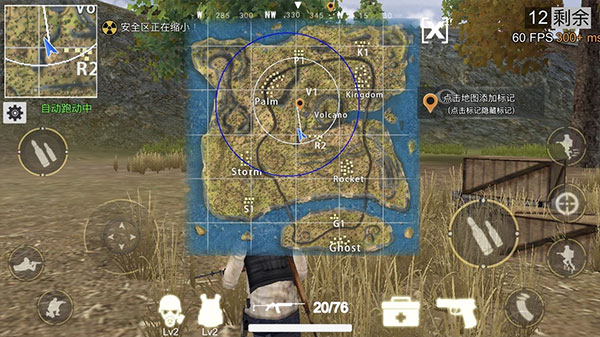 绝地王者勇士63官方正版