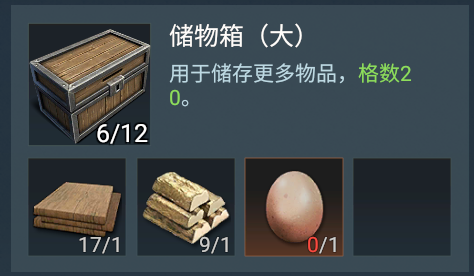 迷失蔚蓝官方版本