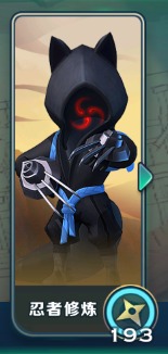 剑与家园官方版