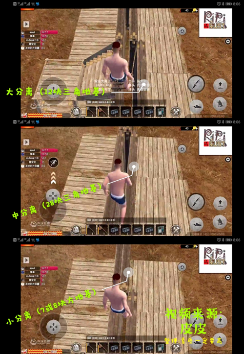 王牌战争体验服最新版本