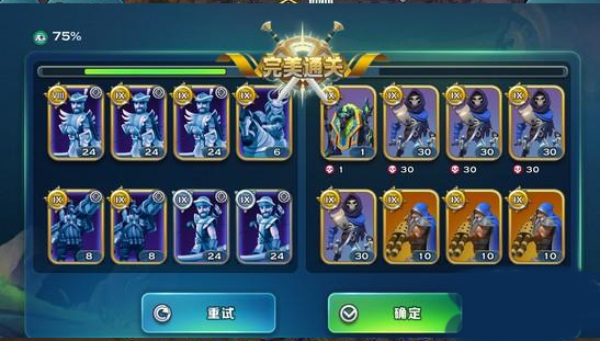 剑与家园华为客户端