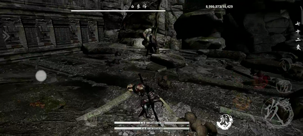 黑曼巴悟空正版手游