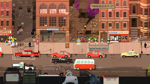 巡警游戏手机版