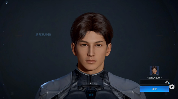 星球重启手游最新版