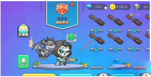 我就要吃鸡手游