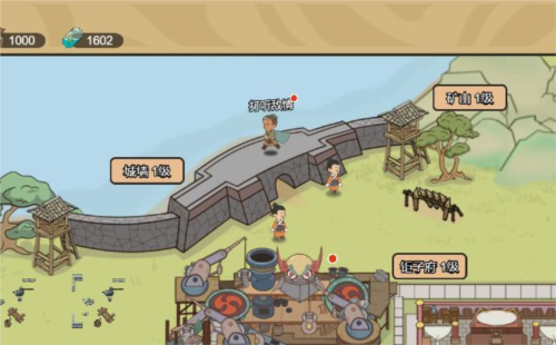 墨子守城与乱世手游