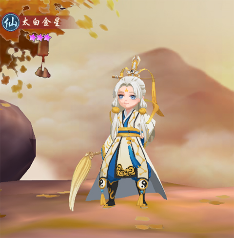 幻塔封神录手游官方版