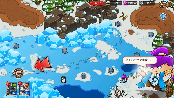 疯狂的国王最新版本