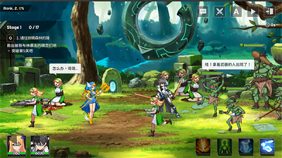 剑客物语 国际服