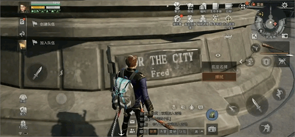 明日之后66手游折扣版