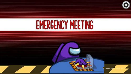 阿秋玩的among us