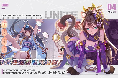 剑刃风华 官方版