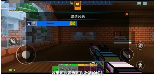 像素射击最新版2025