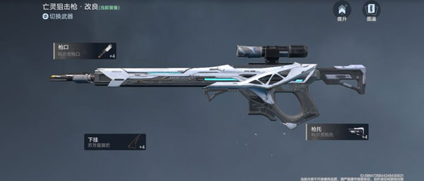 星球重启手游最新版