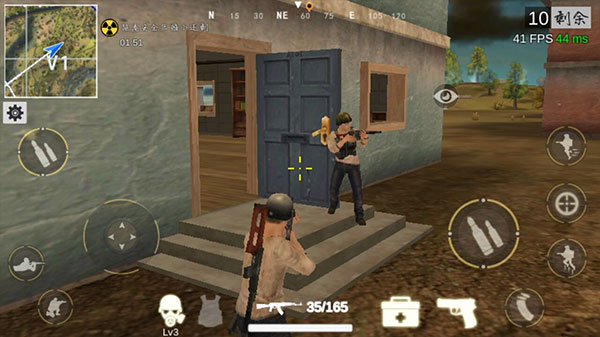 绝地王者勇士63官方正版