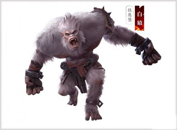 流星群侠传最新版