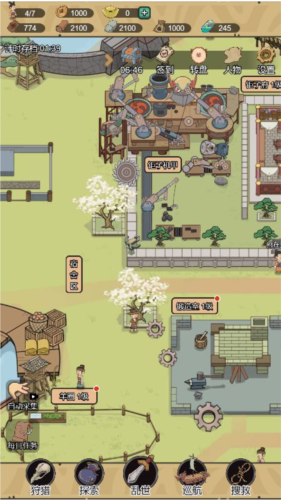 墨子守城与乱世手游