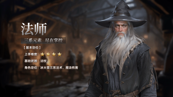 破晓手游官方正版