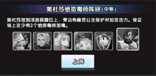 守望之战官方版