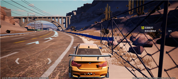 极品飞车手游最新版(Need for Speed Mobile)