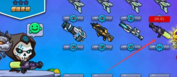 我就要吃鸡手游