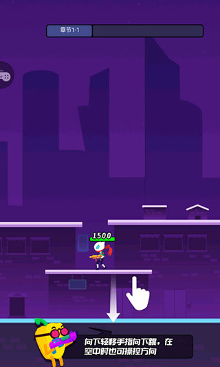 迷你吃鸡枪战手游