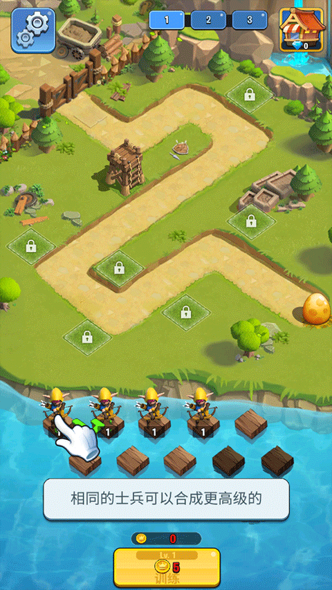 王国卫队手游官方版