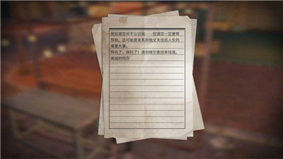 明日之后抢先体验服