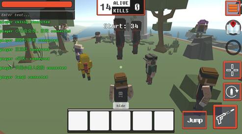 像素大逃杀2025最新版