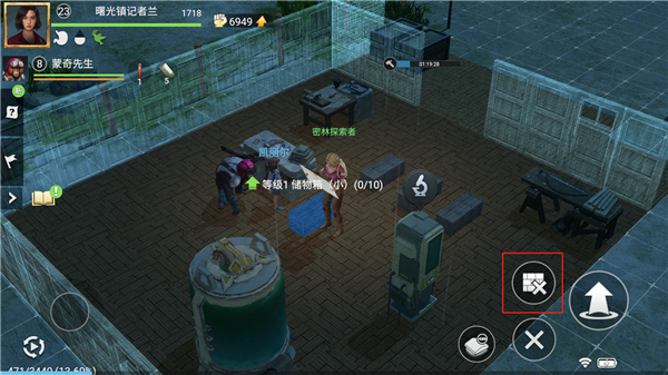 迷失蔚蓝官方版本