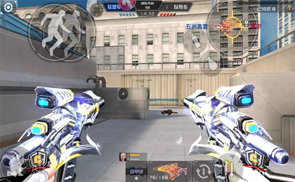 全民枪战2无限钻石版