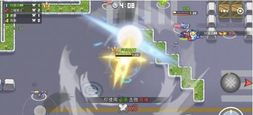 欢乐枪战官方正版