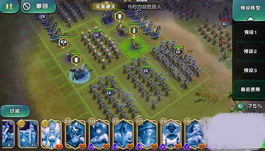 剑与家园华为客户端