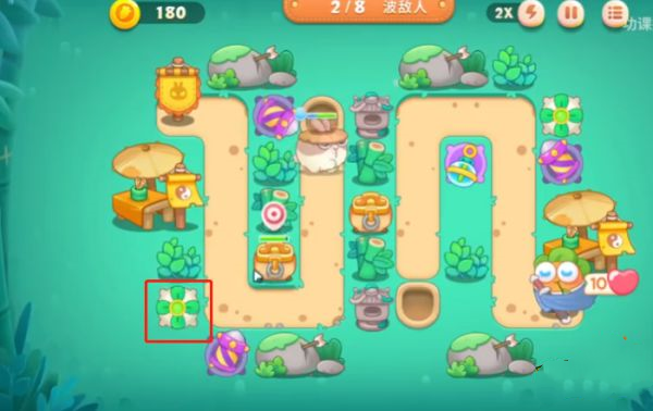 保卫萝卜4最新版本2025