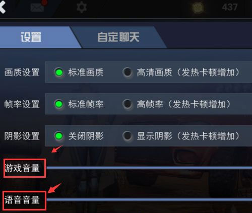 求生之战最新版