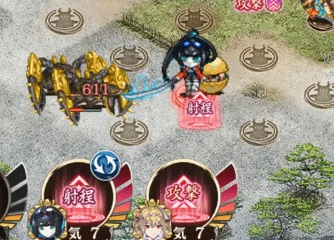 御城计划官方版