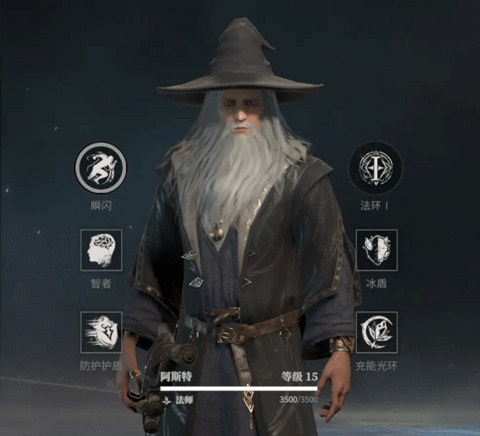 破晓手游官方正版