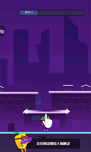 迷你吃鸡枪战手游