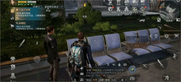 明日之后66手游折扣版