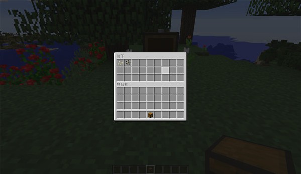 我的世界国际版正式版手机版