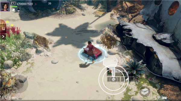 迷失蔚蓝小米版