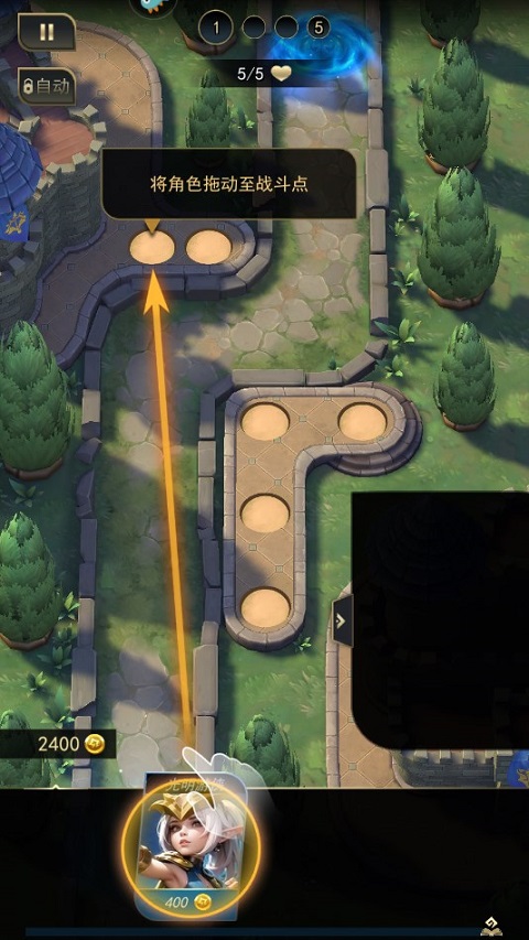 塔塔英雄九游版