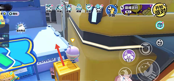 蛋仔派对体验服无限蛋币全皮肤版