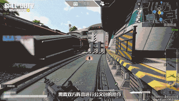 使命召唤手游官方正版