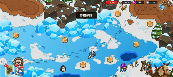 疯狂的国王最新版本