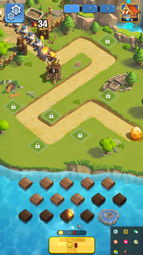 王国卫队手游官方版