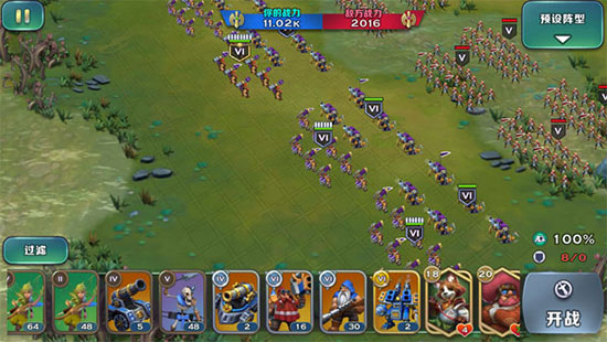 剑与家园百度版