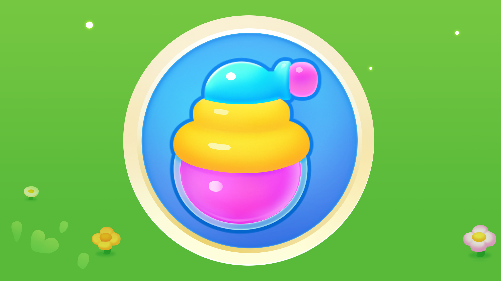 保卫萝卜4最新版本2025