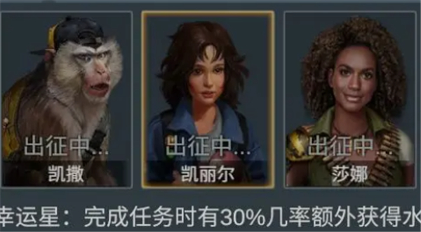 迷失蔚蓝手游华为版本