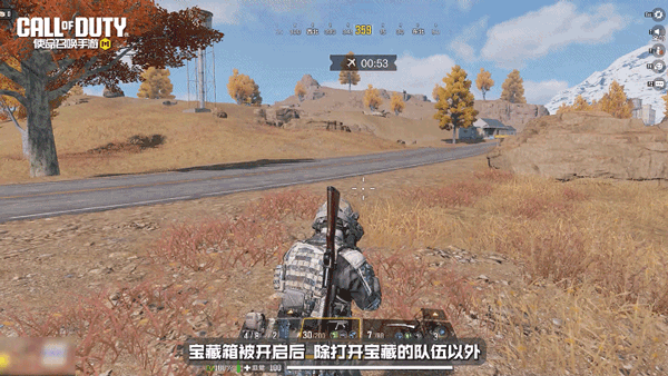 使命召唤手游官方正版